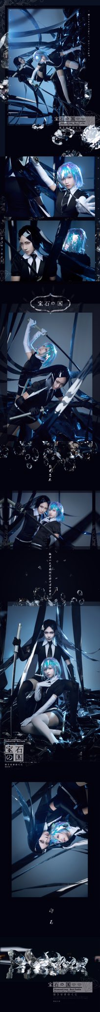 [Cosplayer] Bộ sưu tập Liuyi Miao (Cập nhật 2020-12-20)
