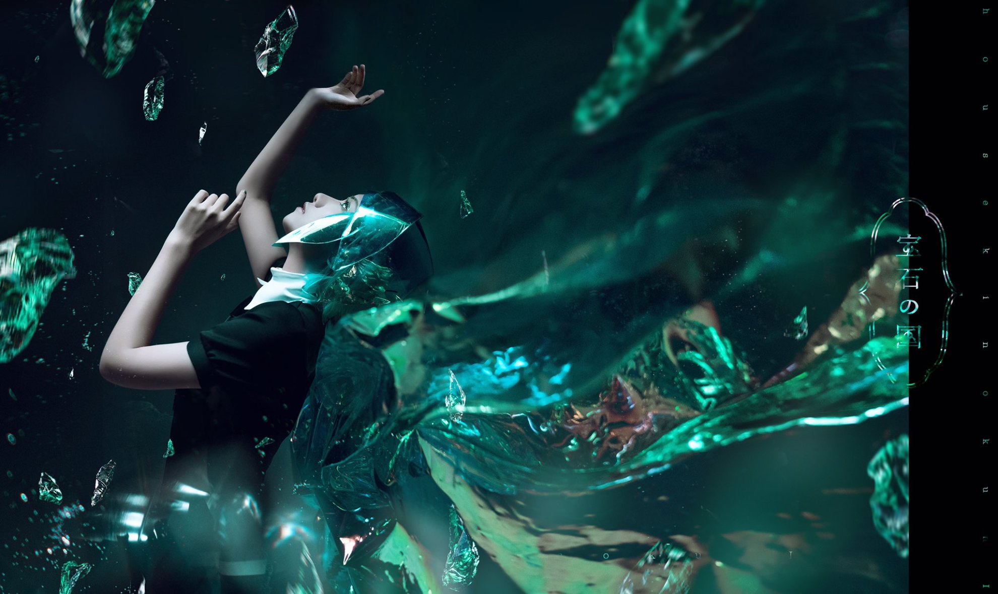 [Cosplayer] Bộ sưu tập Liuyi Miao (Cập nhật 2020-12-20)