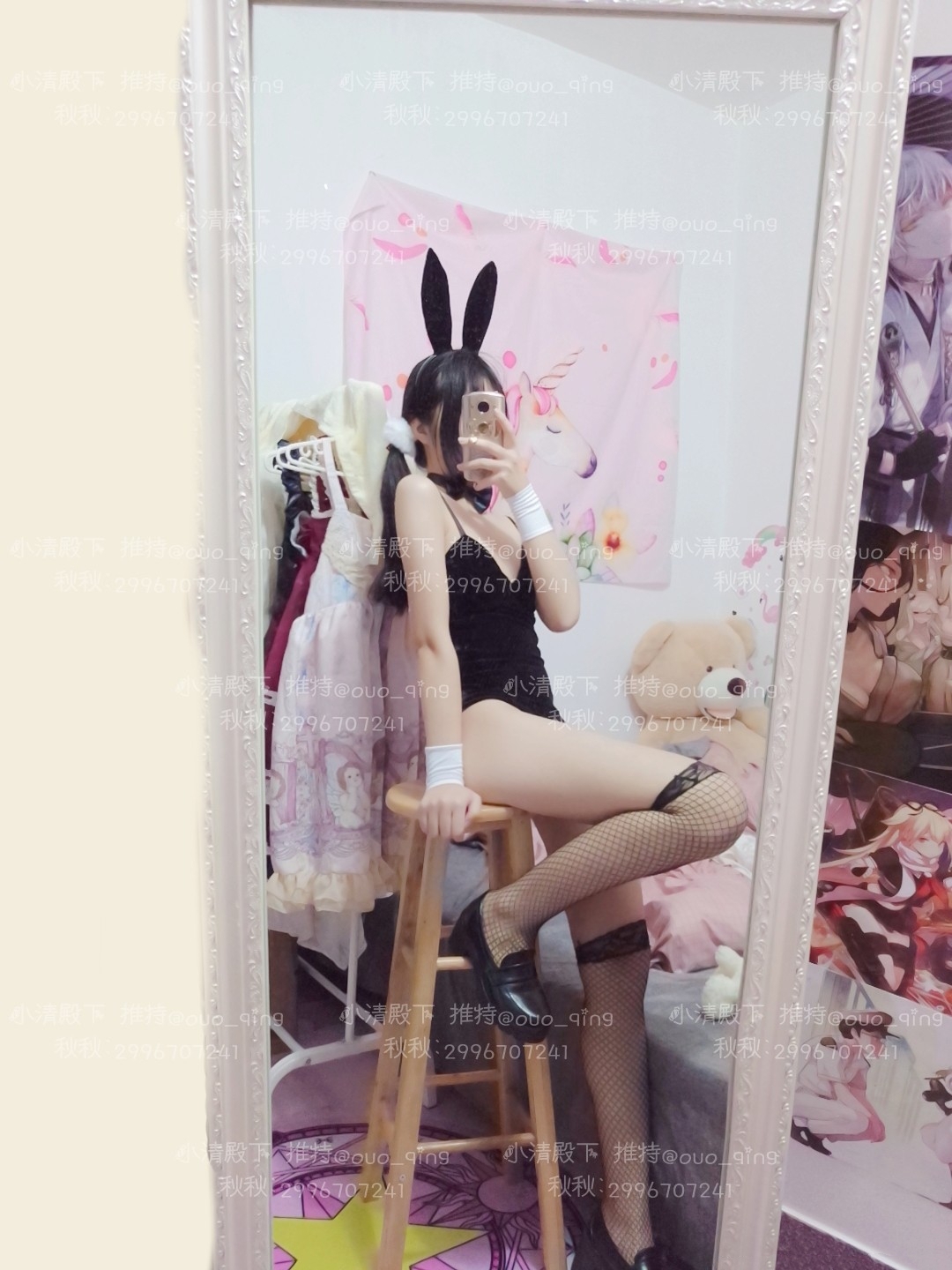 [Cao vị Xiao Khánh] Cô gái Bunny có vớ