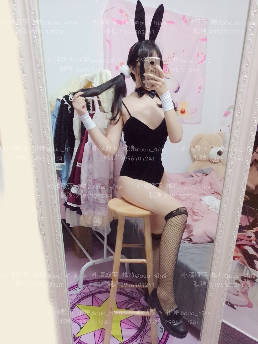 [Cao vị Xiao Khánh] Cô gái Bunny có vớ