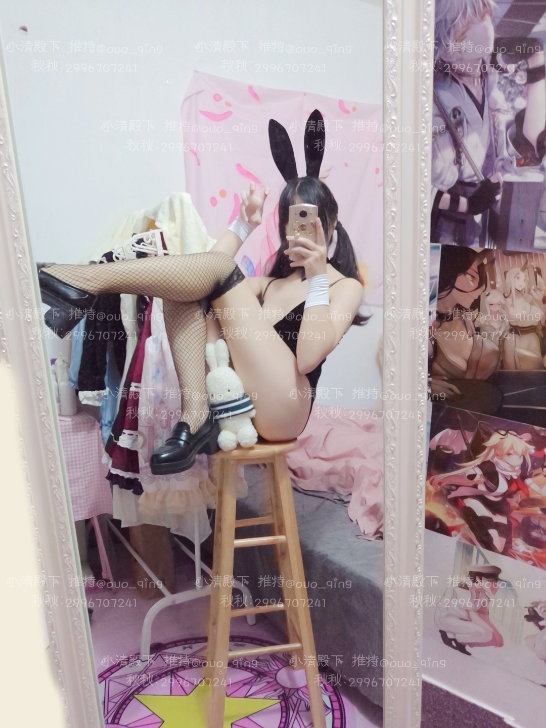 [Cao vị Xiao Khánh] Cô gái Bunny có vớ