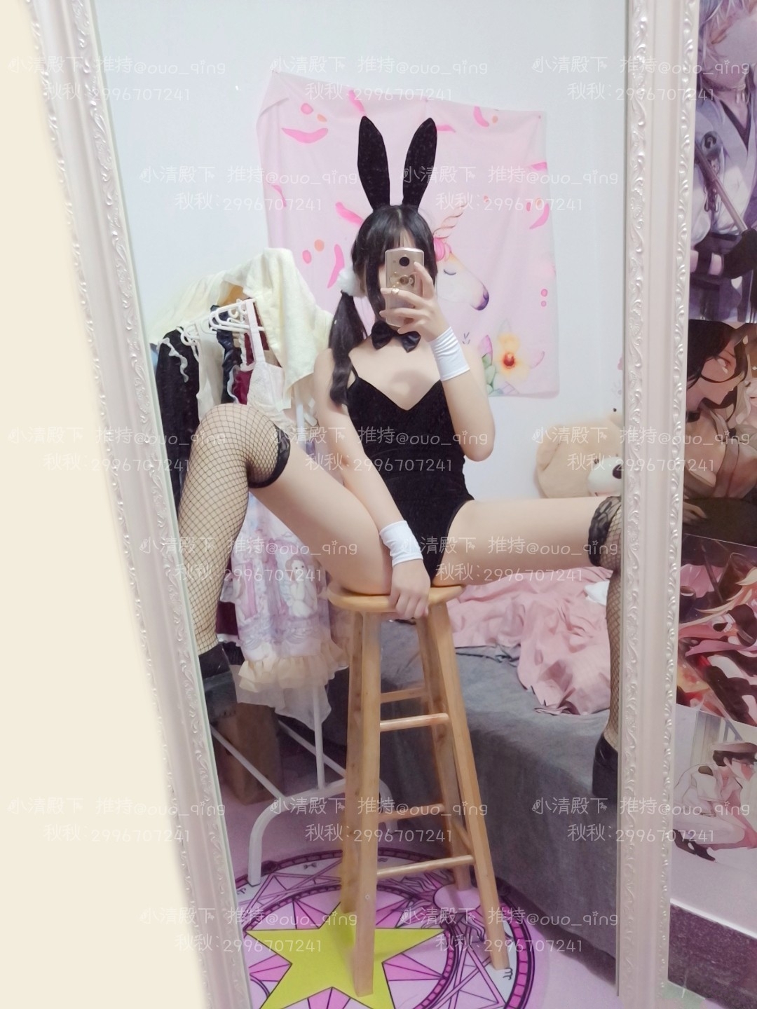 [Cao vị Xiao Khánh] Cô gái Bunny có vớ