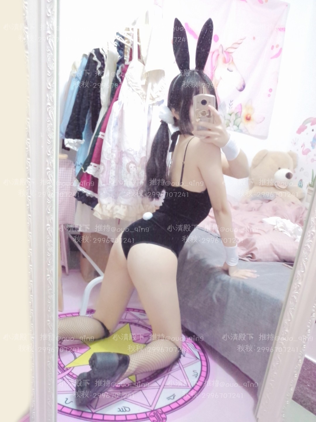 [Cao vị Xiao Khánh] Cô gái Bunny có vớ