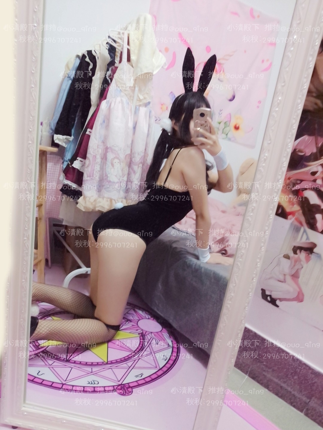 [Cao vị Xiao Khánh] Cô gái Bunny có vớ