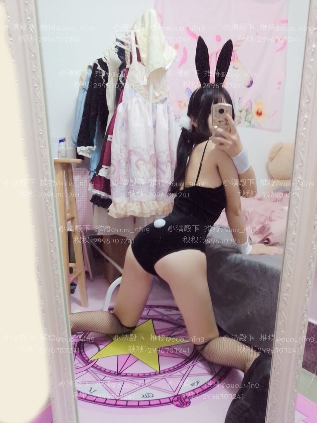 [Cao vị Xiao Khánh] Cô gái Bunny có vớ