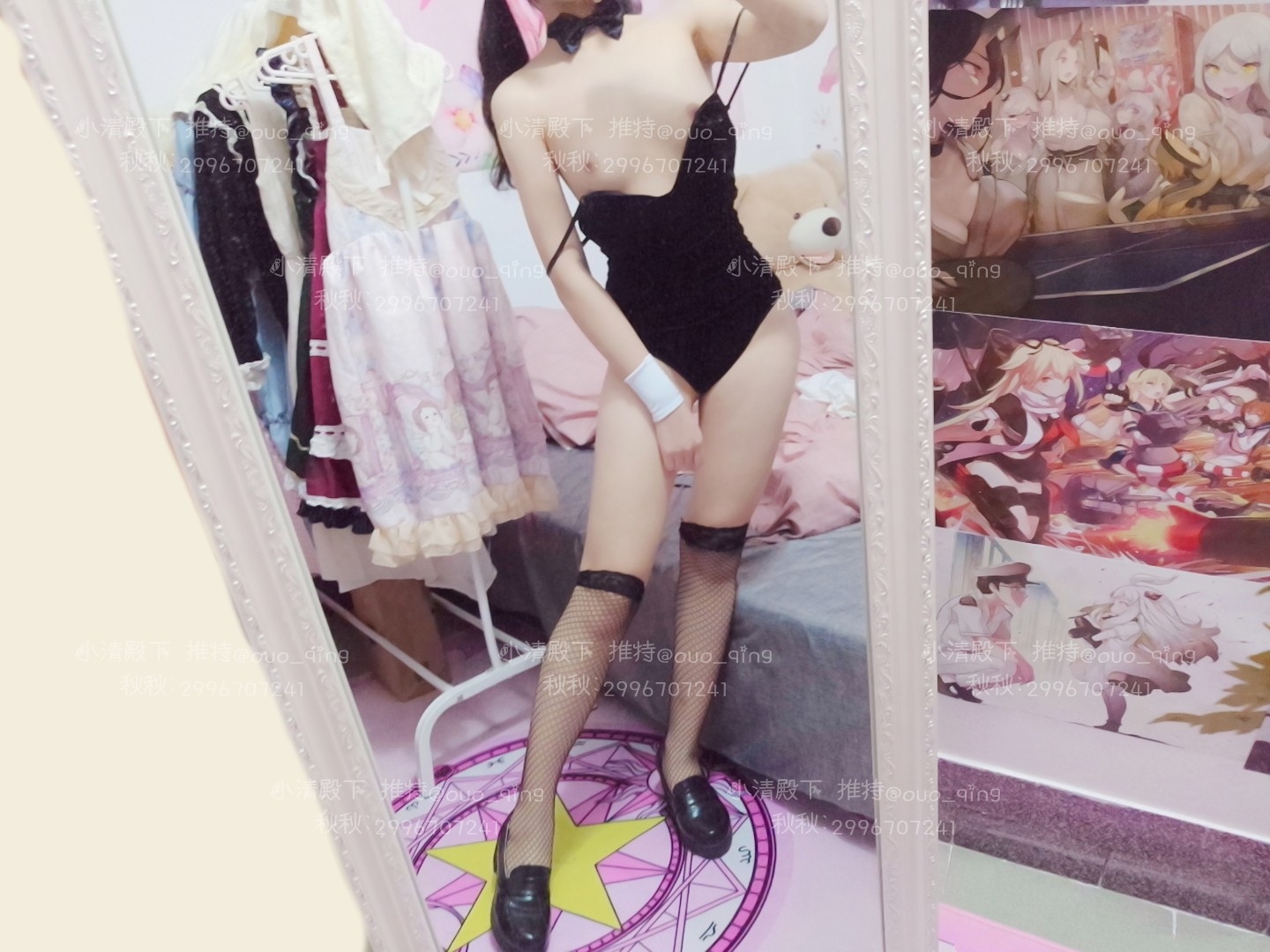 [Cao vị Xiao Khánh] Cô gái Bunny có vớ