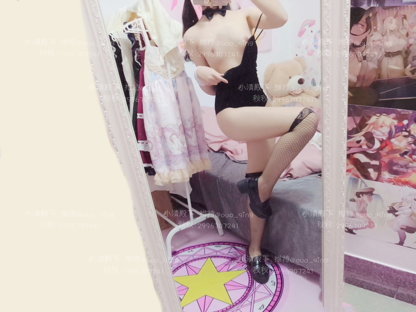 [Cao vị Xiao Khánh] Cô gái Bunny có vớ