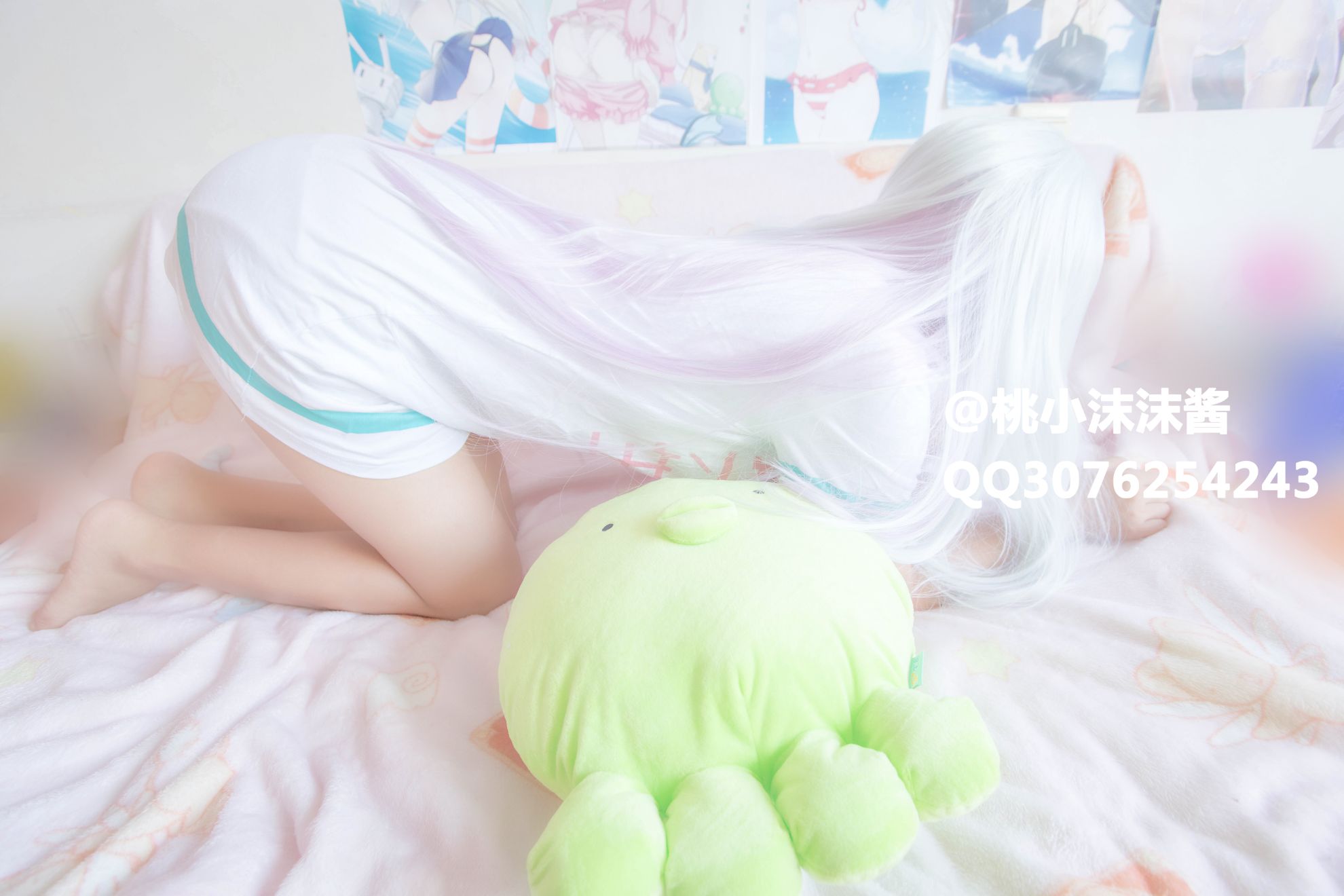 [Tao Xiaomomo Jiang] Giáo viên Eromao