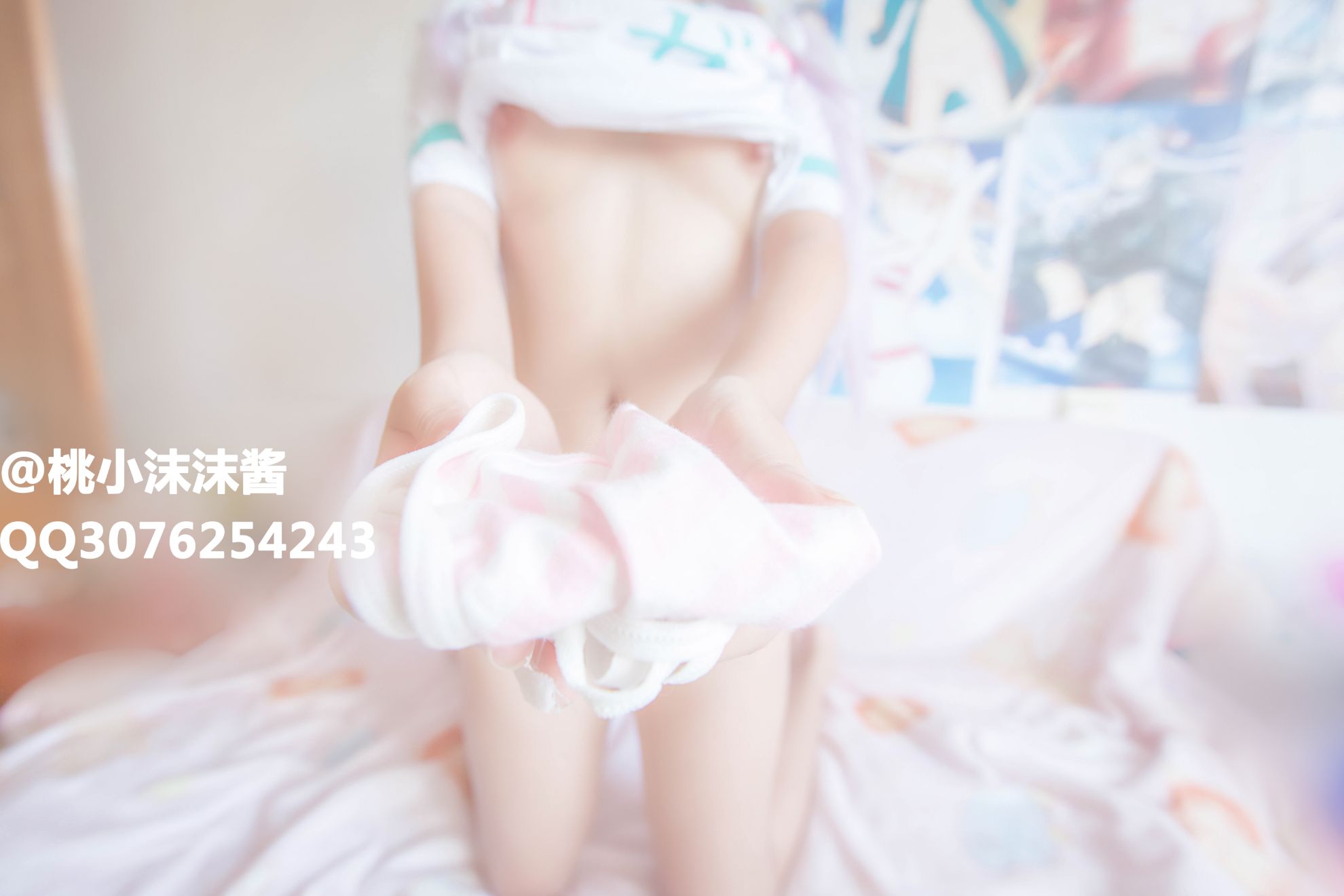 [Tao Xiaomomo Jiang] Giáo viên Eromao