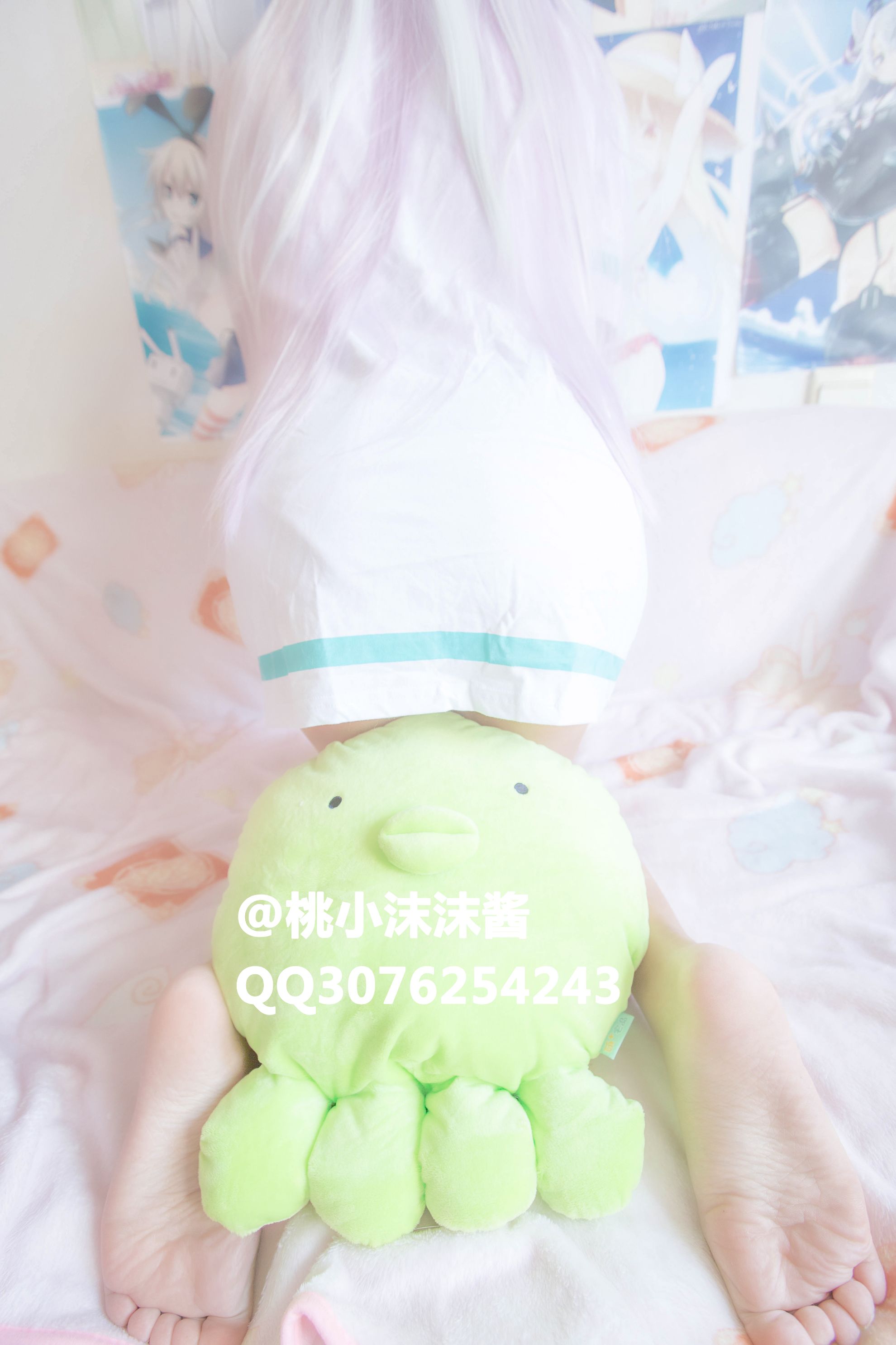 [Tao Xiaomomo Jiang] Giáo viên Eromao