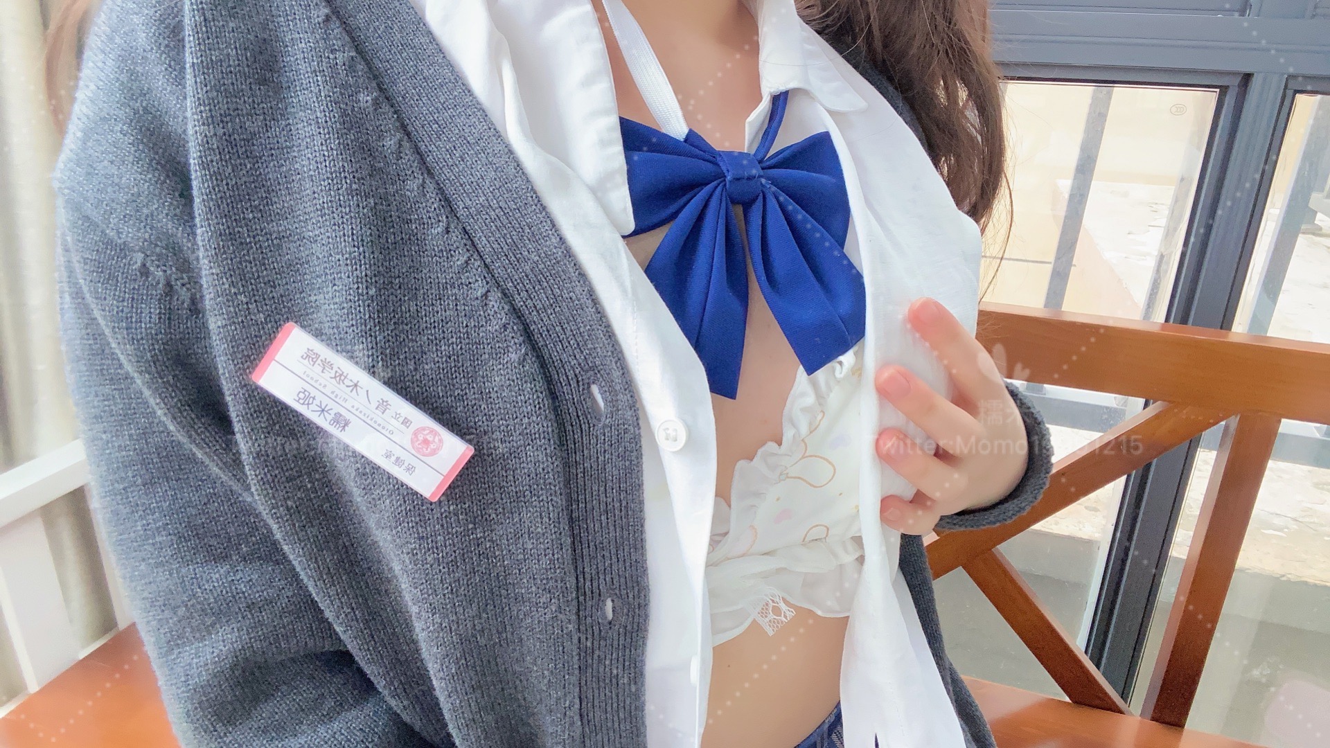 [Gạo nếp kongkou] gạo nếp jk hàng ngày