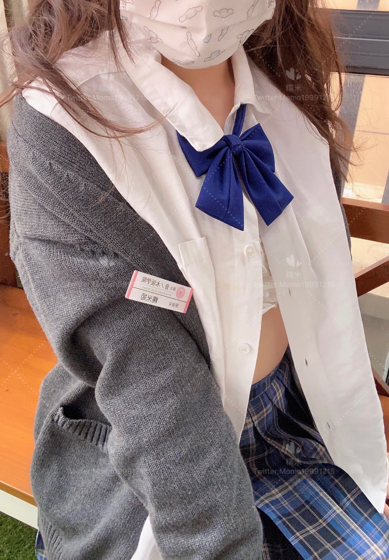 [Gạo nếp kongkou] gạo nếp jk hàng ngày