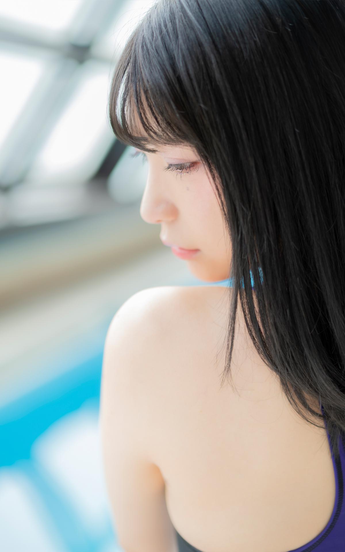 [AMA-NATA] Pharfaite