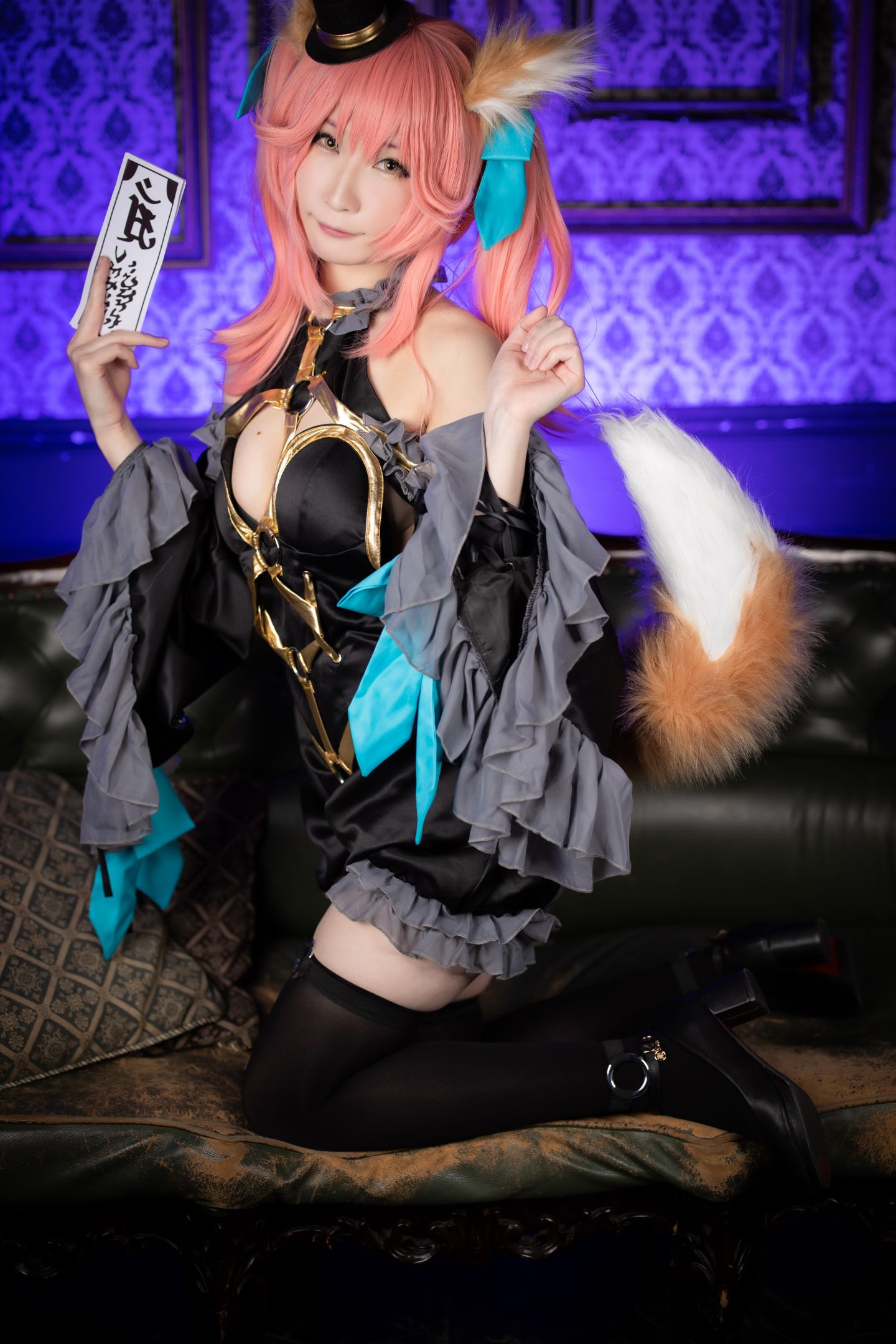 [Bộ của tôi (ATSUKI)] Suite extella link.ii (số phận thêm) [Phiên bản DL]