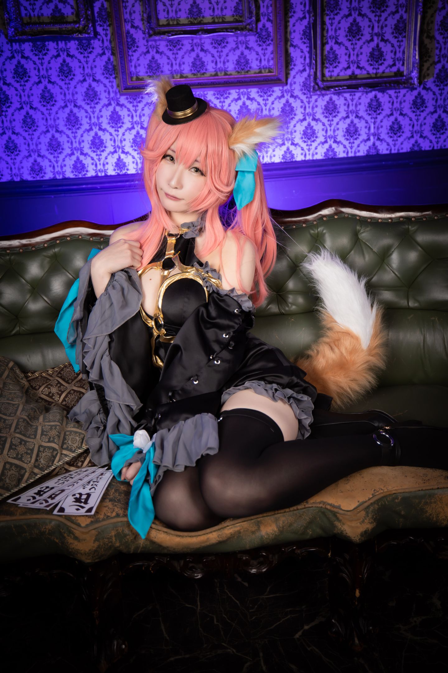 [Bộ của tôi (ATSUKI)] Suite extella link.ii (số phận thêm) [Phiên bản DL]