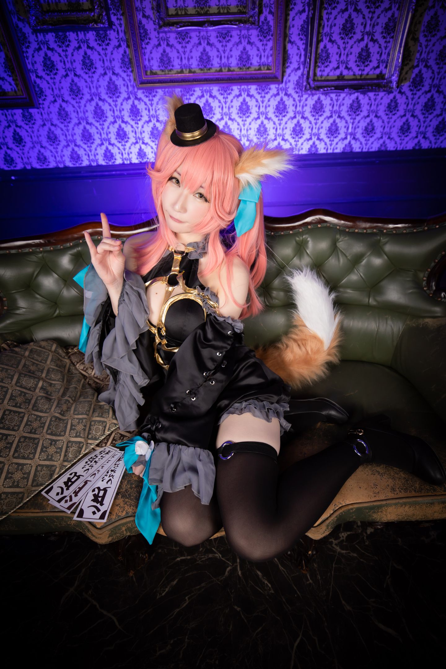 [Bộ của tôi (ATSUKI)] Suite extella link.ii (số phận thêm) [Phiên bản DL]