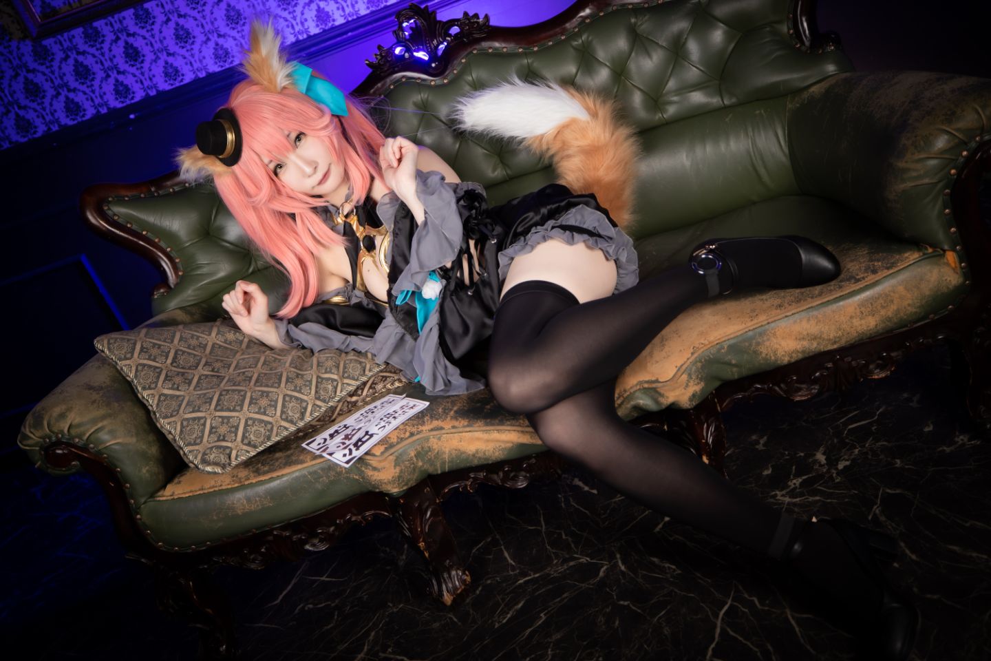 [Bộ của tôi (ATSUKI)] Suite extella link.ii (số phận thêm) [Phiên bản DL]