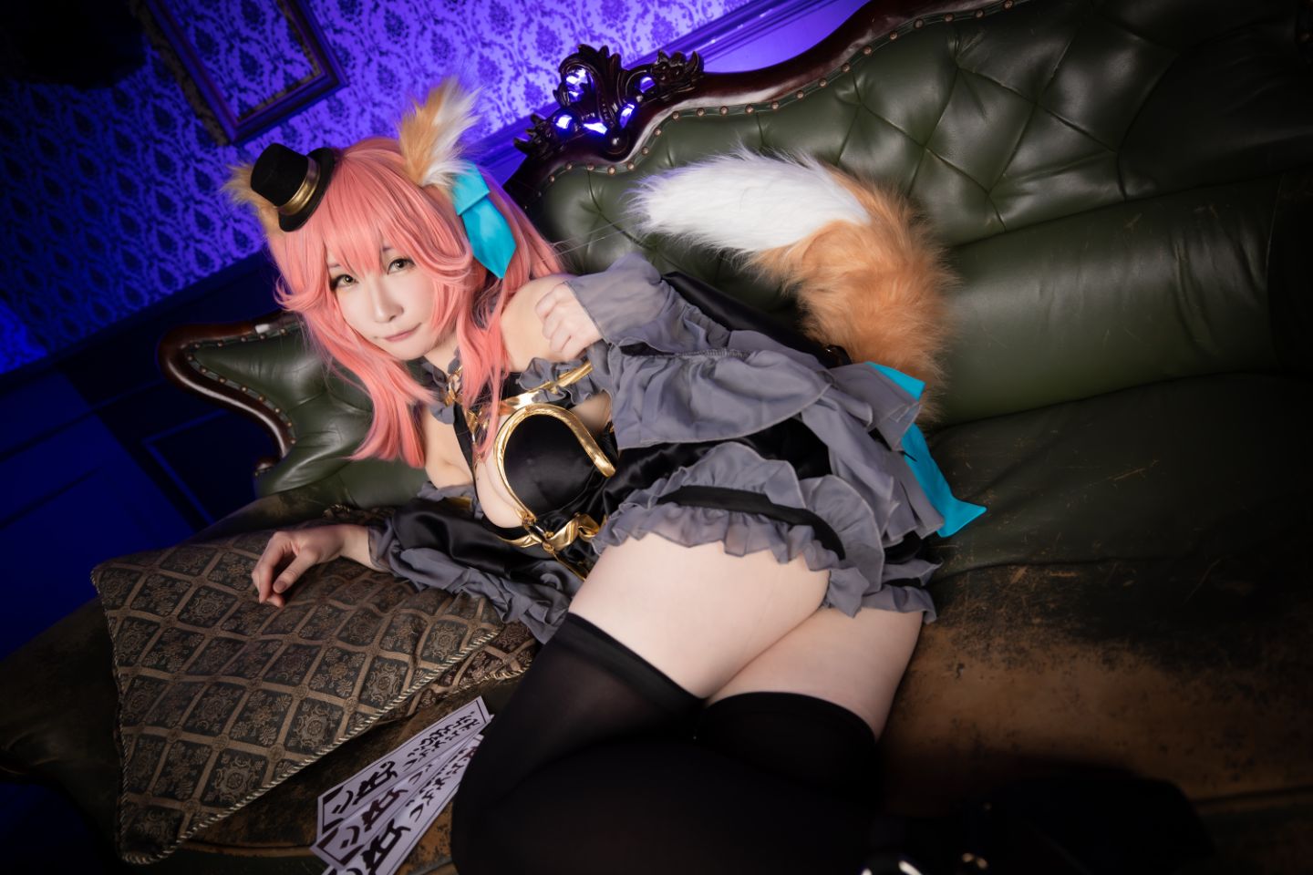 [Bộ của tôi (ATSUKI)] Suite extella link.ii (số phận thêm) [Phiên bản DL]