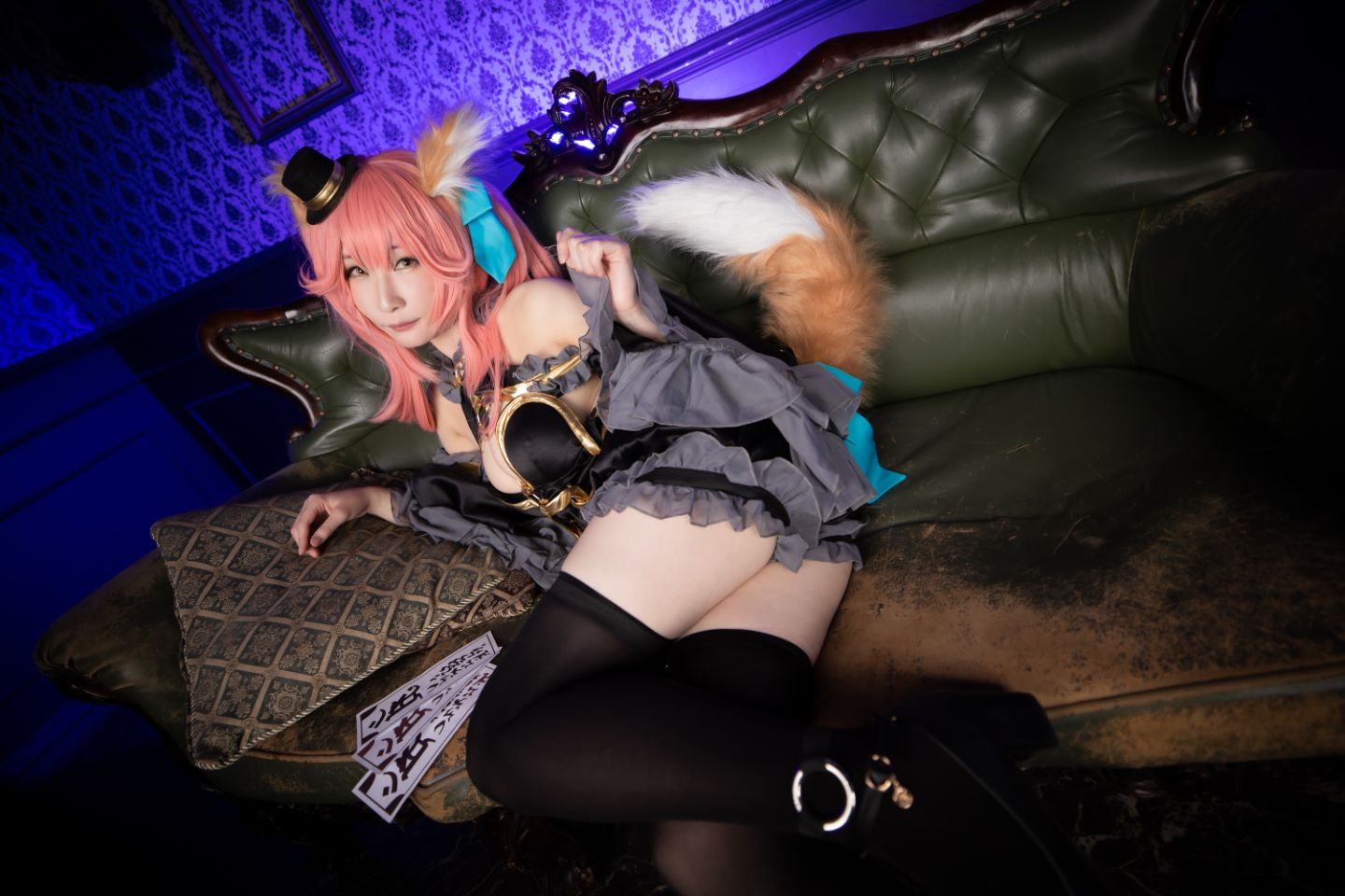 [Bộ của tôi (ATSUKI)] Suite extella link.ii (số phận thêm) [Phiên bản DL]