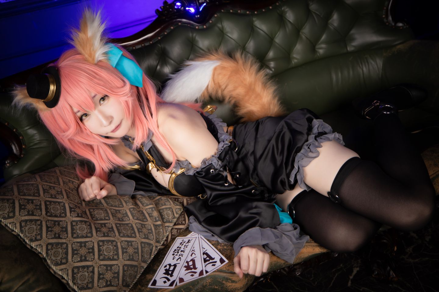 [Bộ của tôi (ATSUKI)] Suite extella link.ii (số phận thêm) [Phiên bản DL]