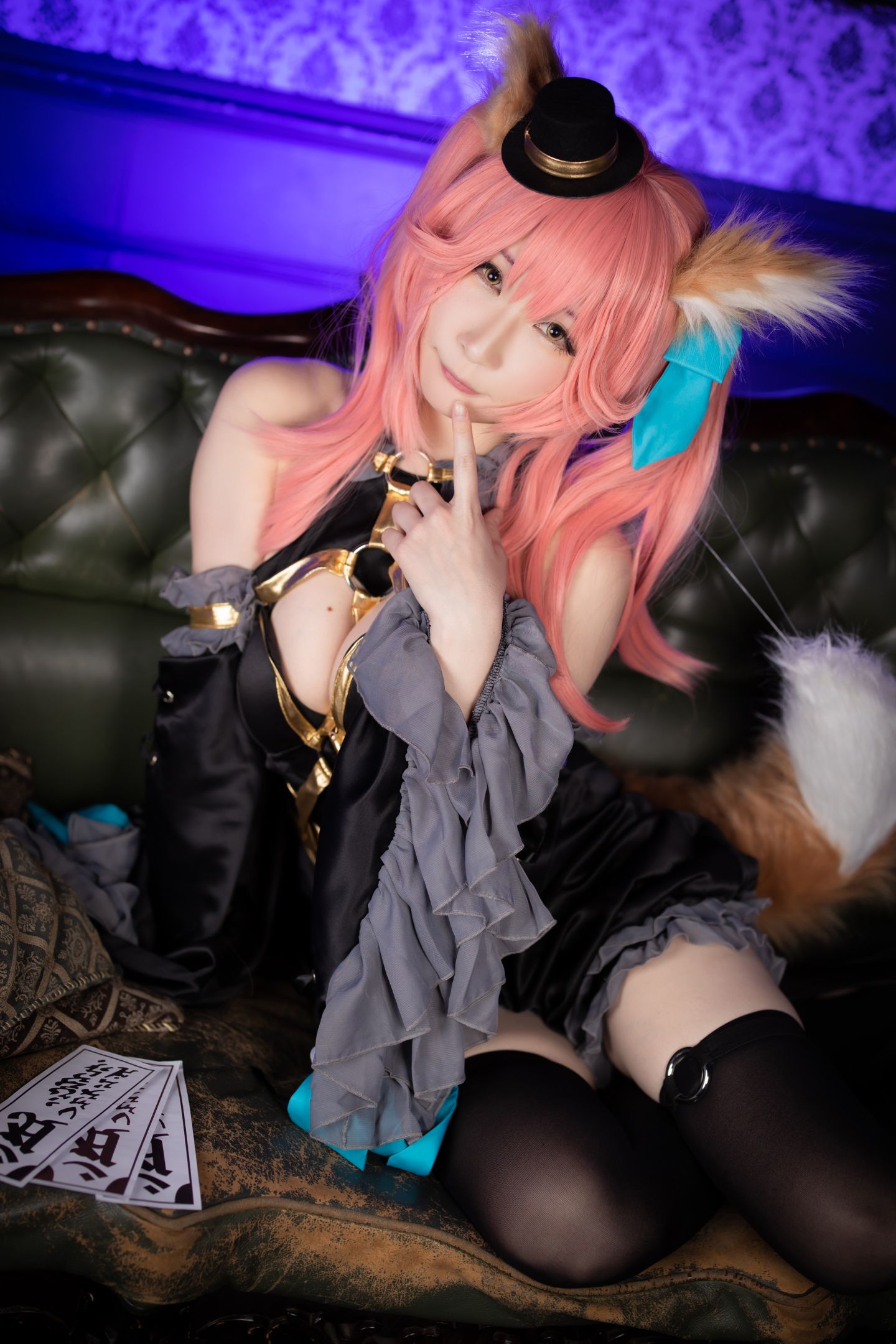 [Bộ của tôi (ATSUKI)] Suite extella link.ii (số phận thêm) [Phiên bản DL]