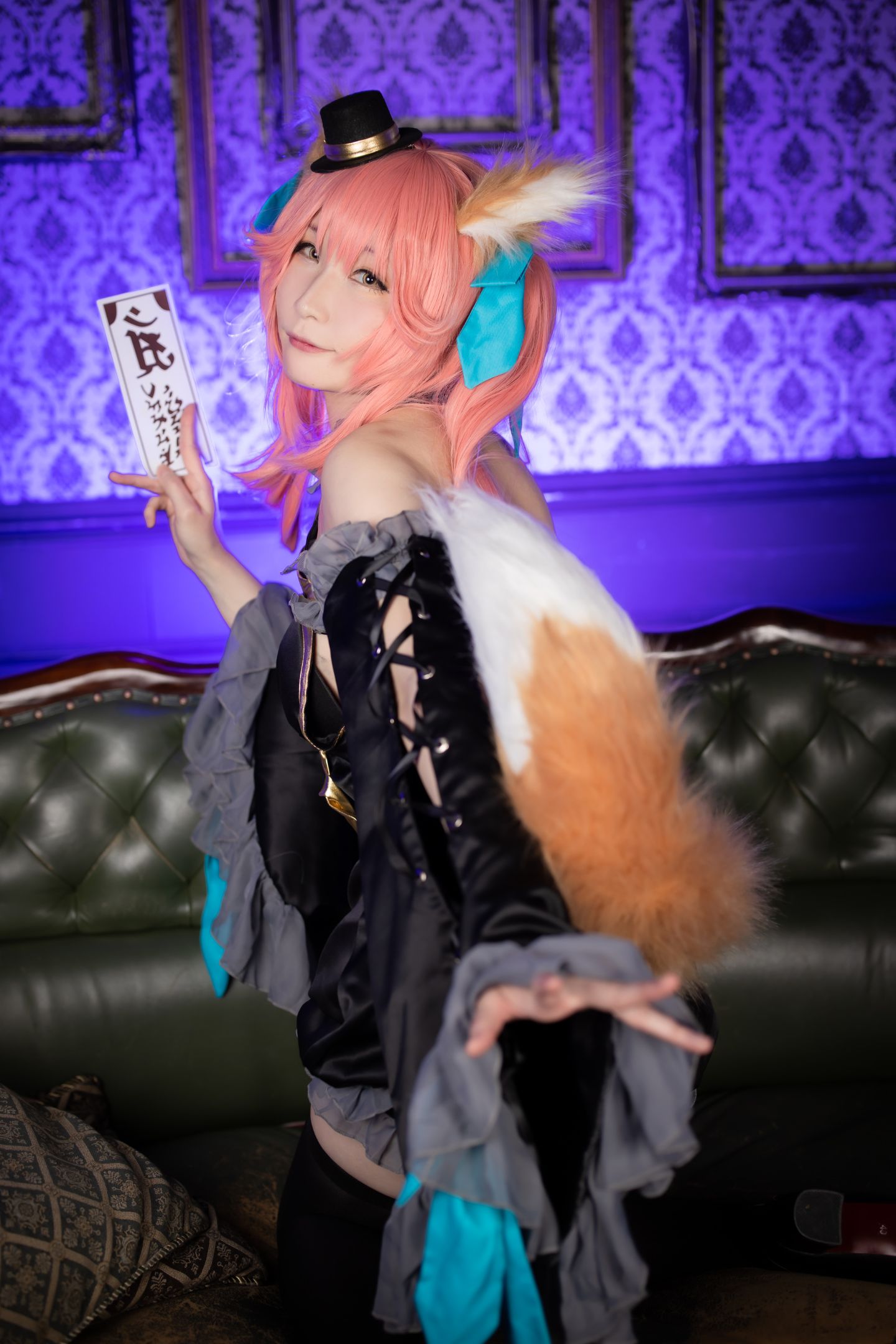 [Bộ của tôi (ATSUKI)] Suite extella link.ii (số phận thêm) [Phiên bản DL]