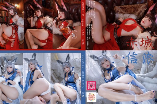 [Shui Miao Aqua] Bộ sưu tập hình ảnh Cosplay Part3 ╖ COS SET Bộ sưu tập hình ảnh Part3 (No.53-NO.81)