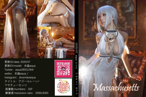 [Shui Miao Aqua] Bộ sưu tập hình ảnh Cosplay Part3 ╖ COS SET Bộ sưu tập hình ảnh Part3 (No.53-NO.81)