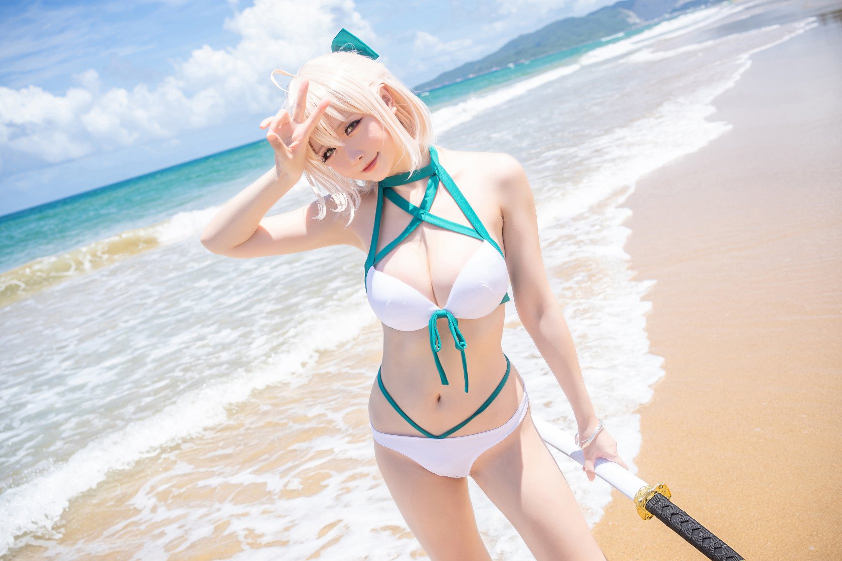 [Ngôi sao của điên]