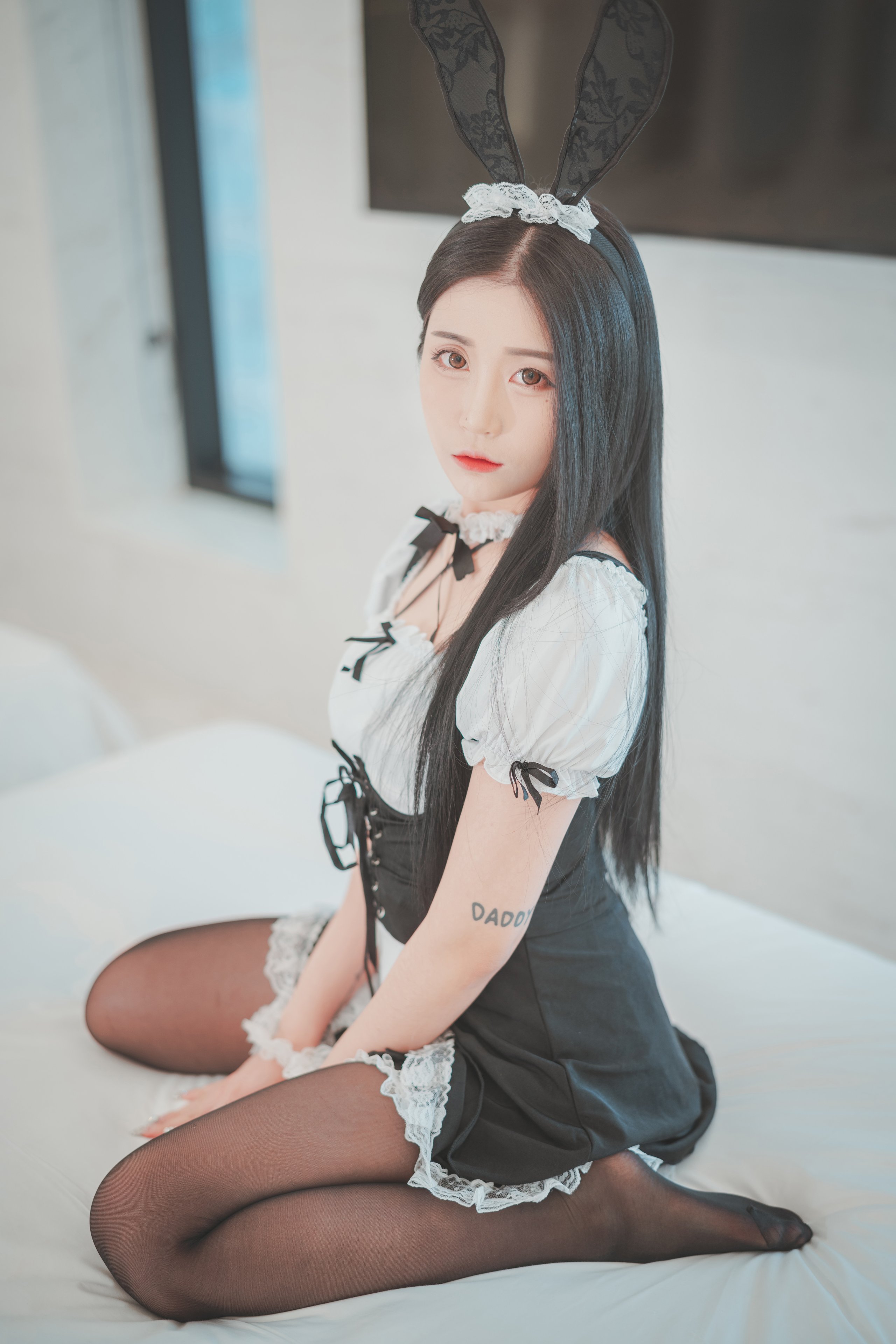 [Djawa] Bomi-Bomistry 2