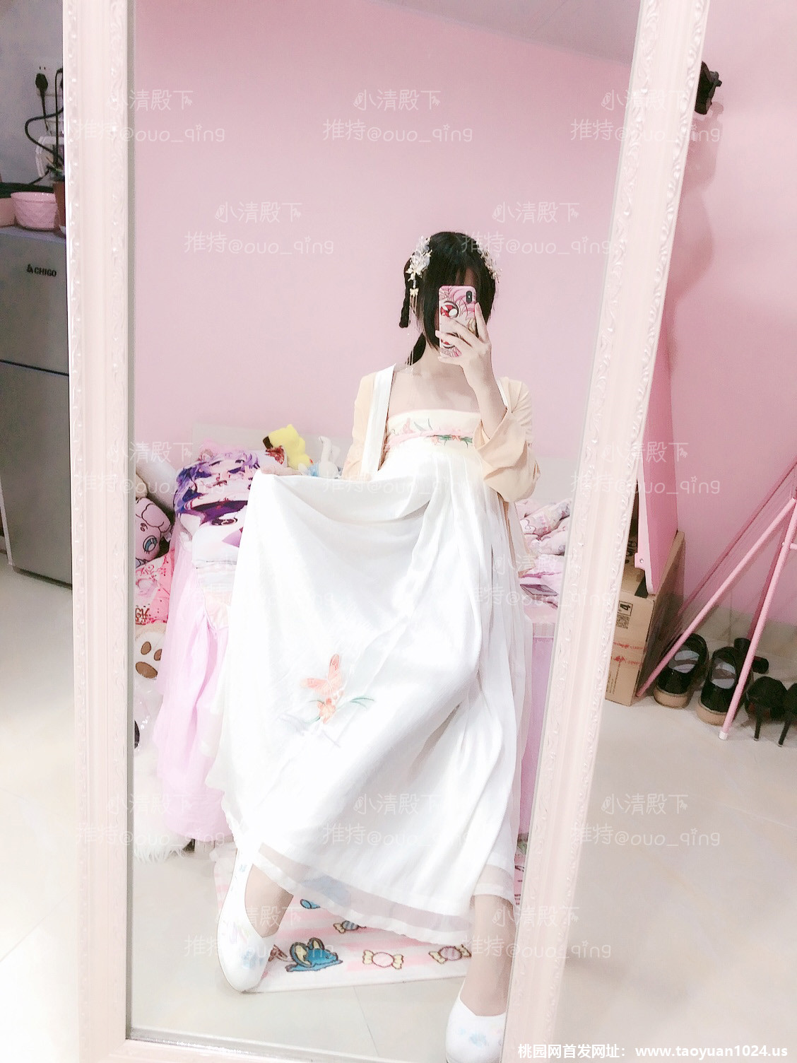 [Highness Xiao Khánh] Hanfu