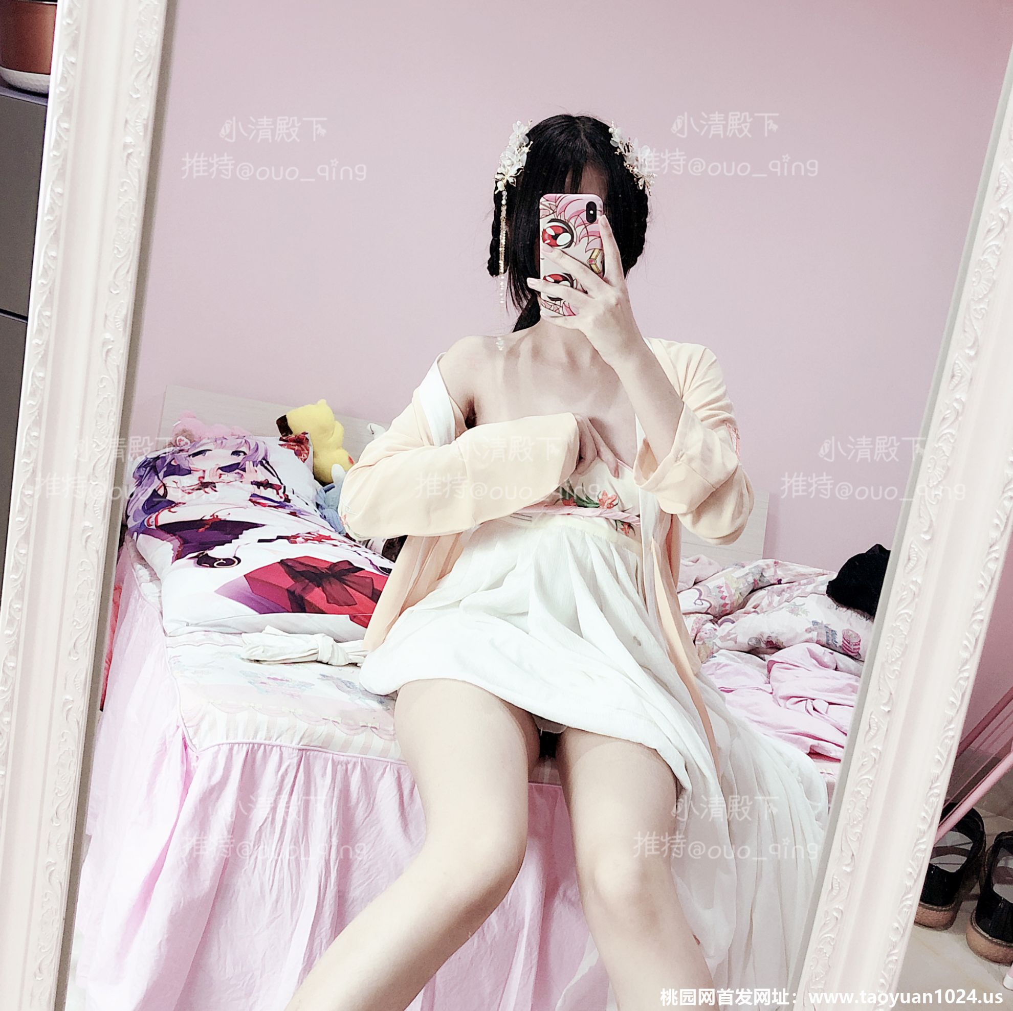 [Highness Xiao Khánh] Hanfu