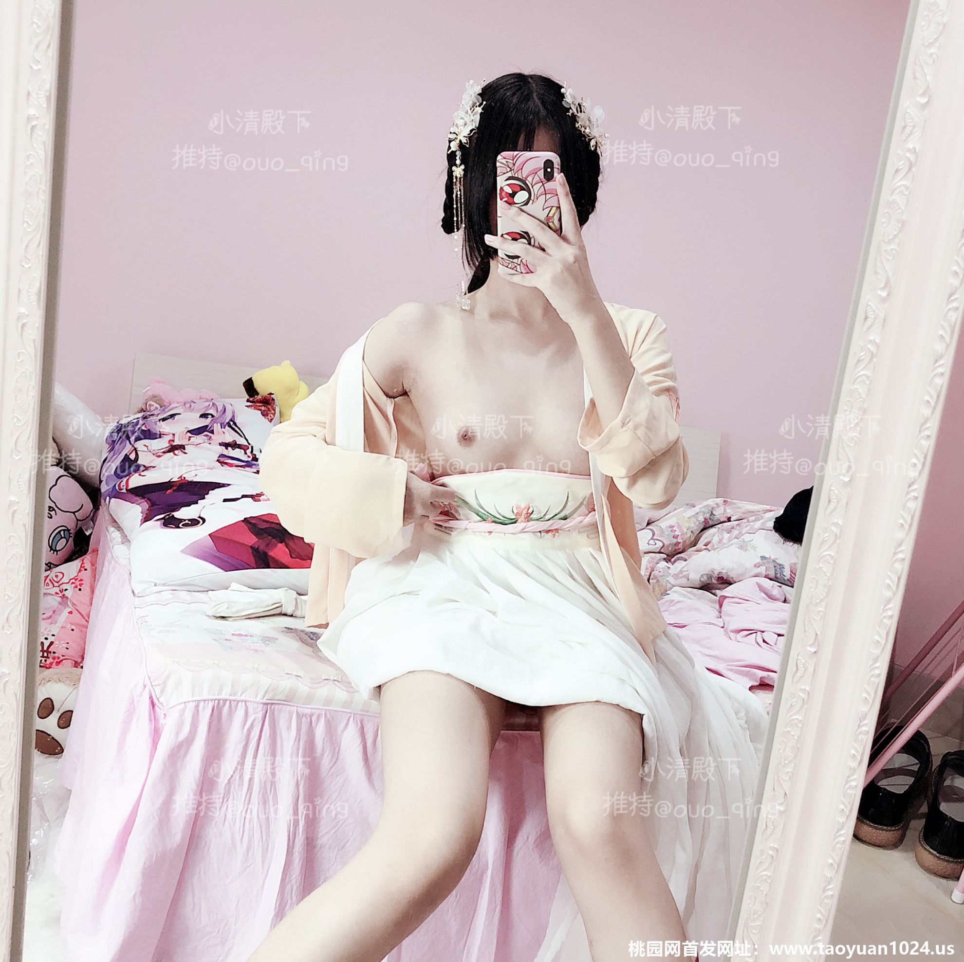 [Highness Xiao Khánh] Hanfu