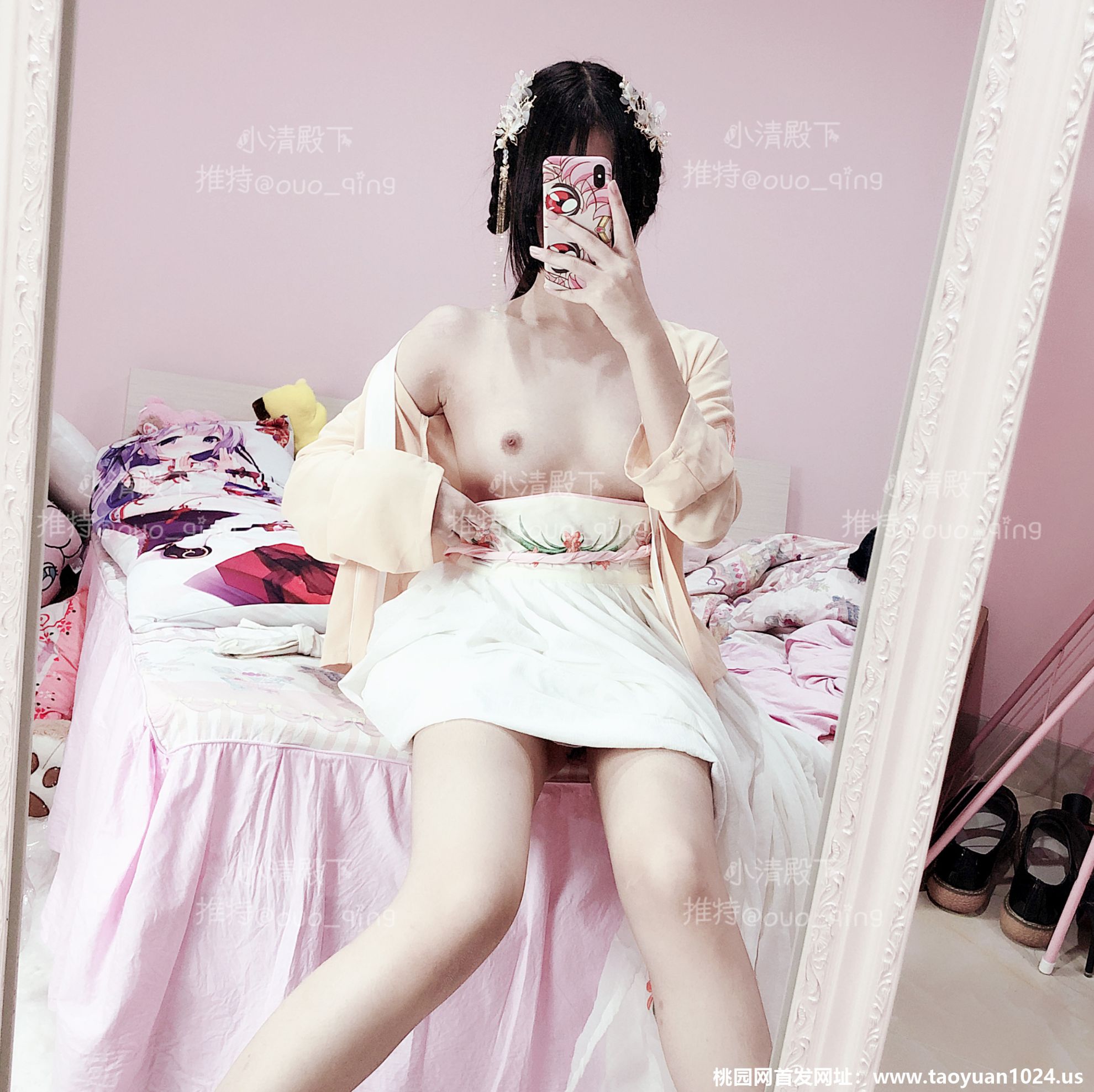 [Highness Xiao Khánh] Hanfu