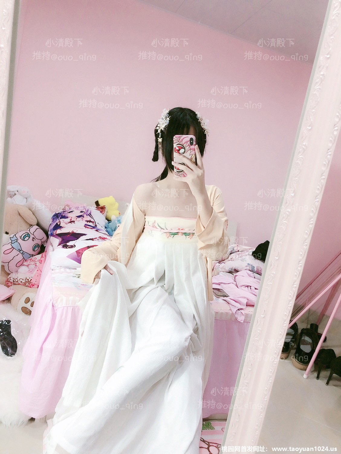 [Highness Xiao Khánh] Hanfu