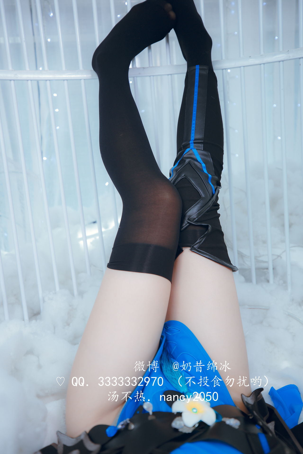 [Sữa sữa Mianbing] Yanyun Paoluo