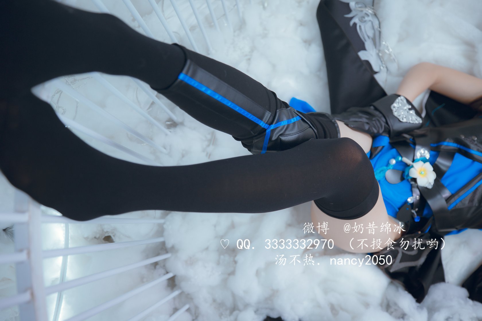 [Sữa sữa Mianbing] Yanyun Paoluo