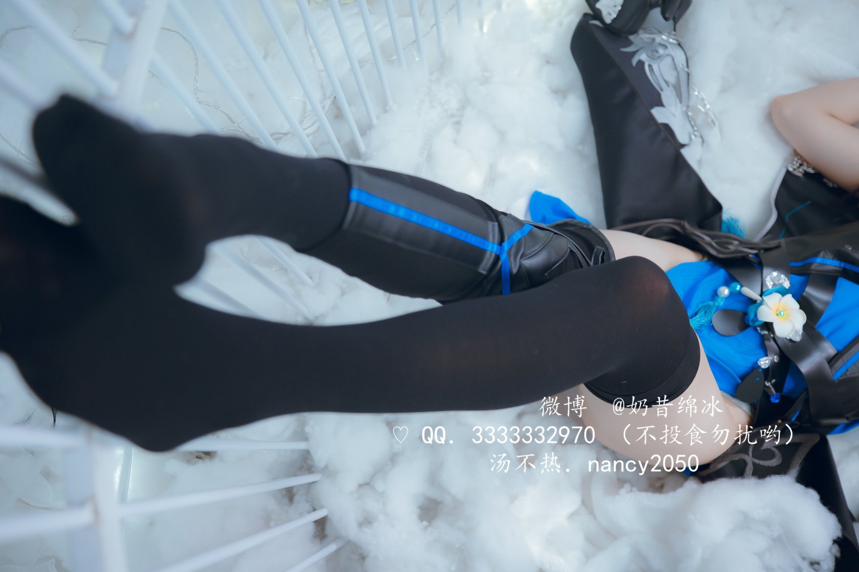 [Sữa sữa Mianbing] Yanyun Paoluo