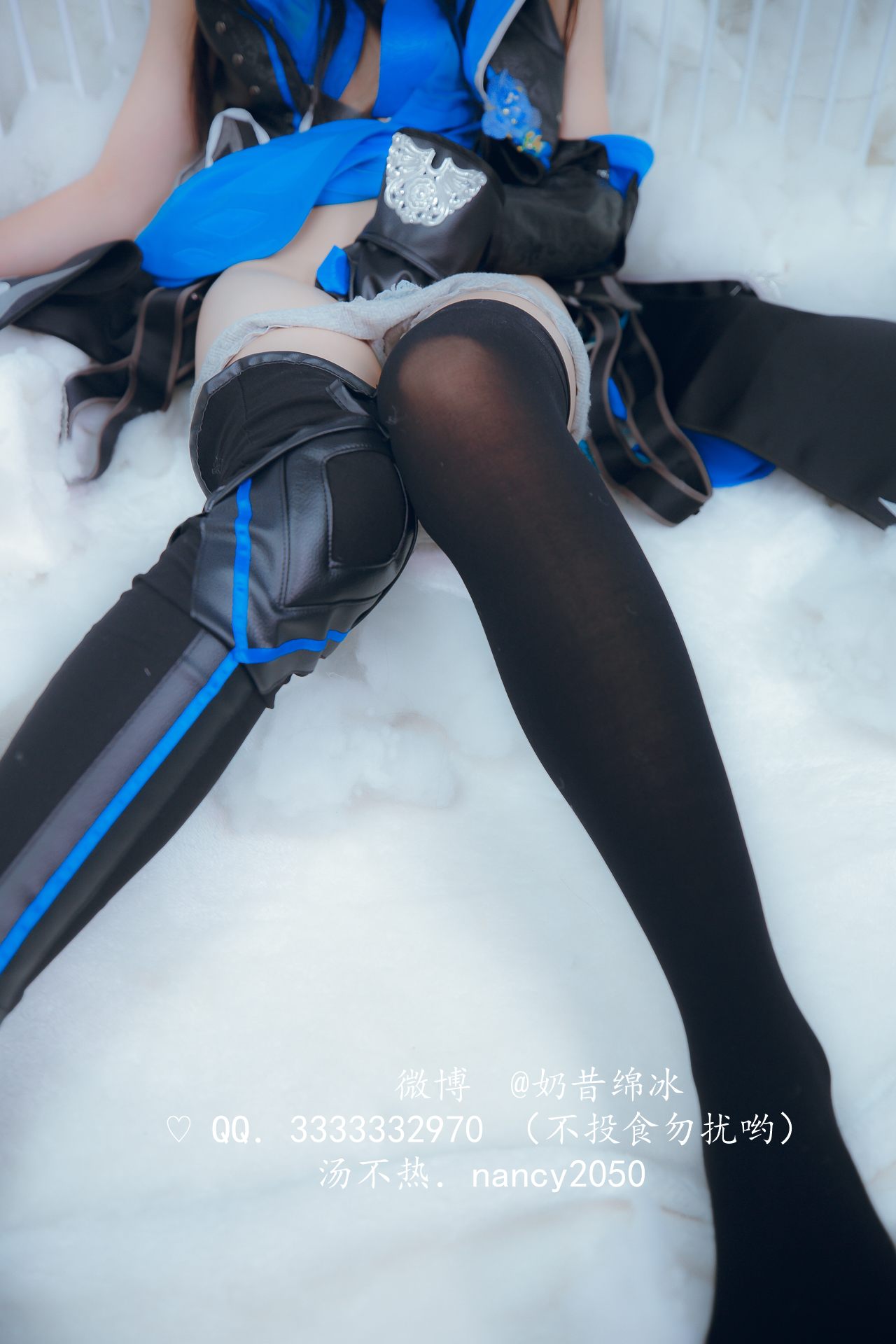 [Sữa sữa Mianbing] Yanyun Paoluo