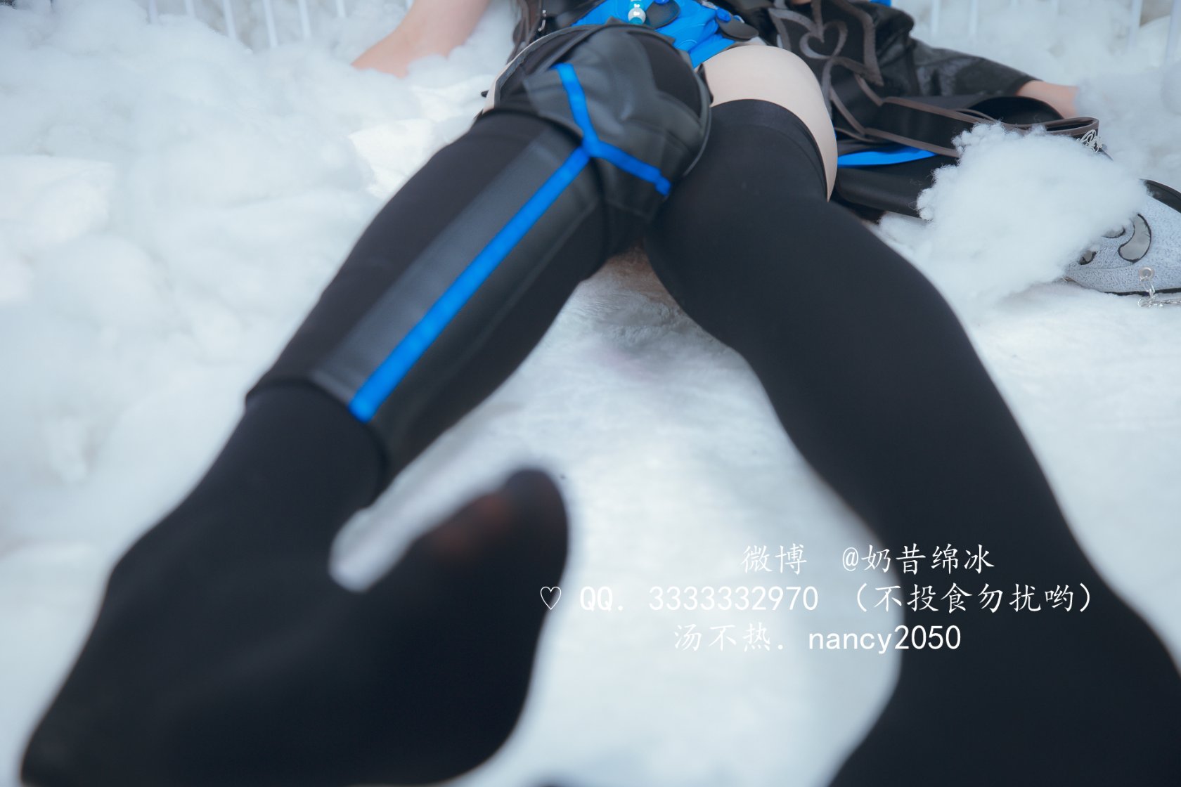 [Sữa sữa Mianbing] Yanyun Paoluo