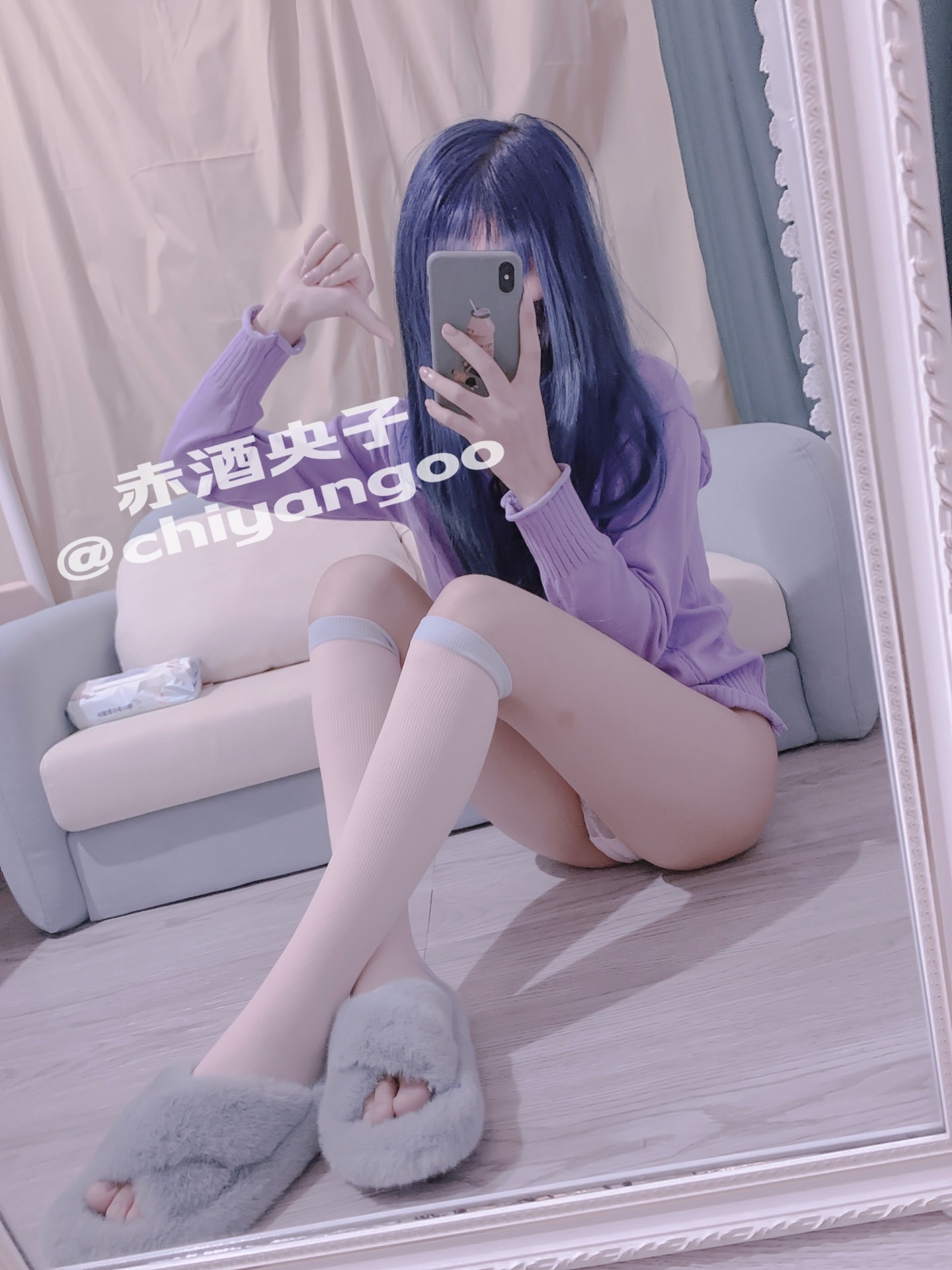 [Akasake OKO] 001-017