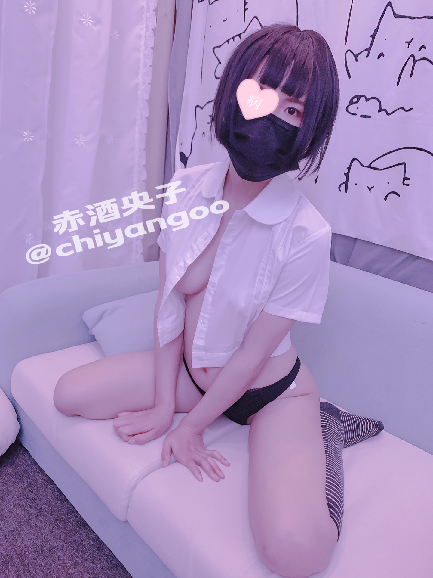 [Akasake OKO] 001-017