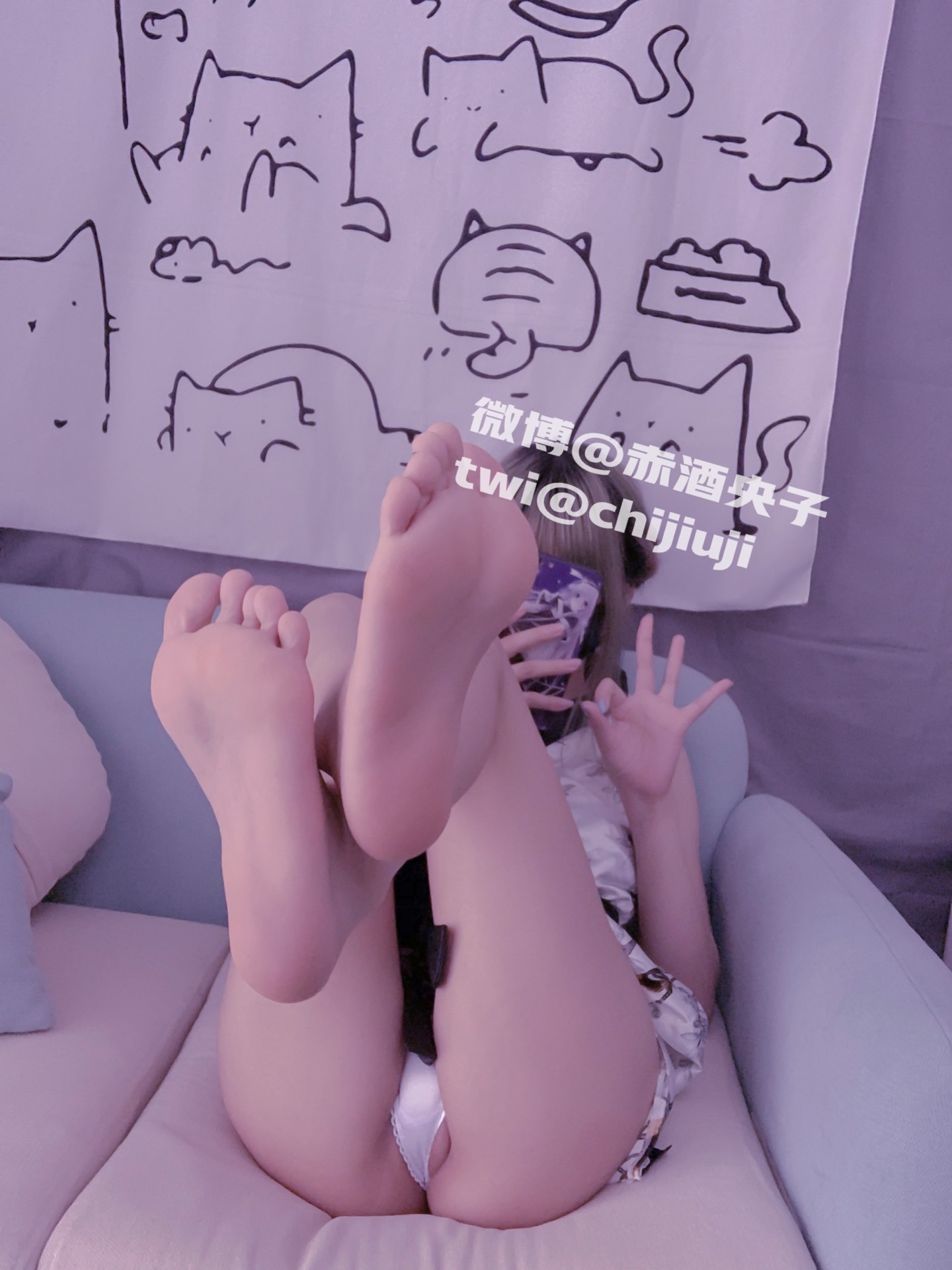 [Akasake OKO] 001-017