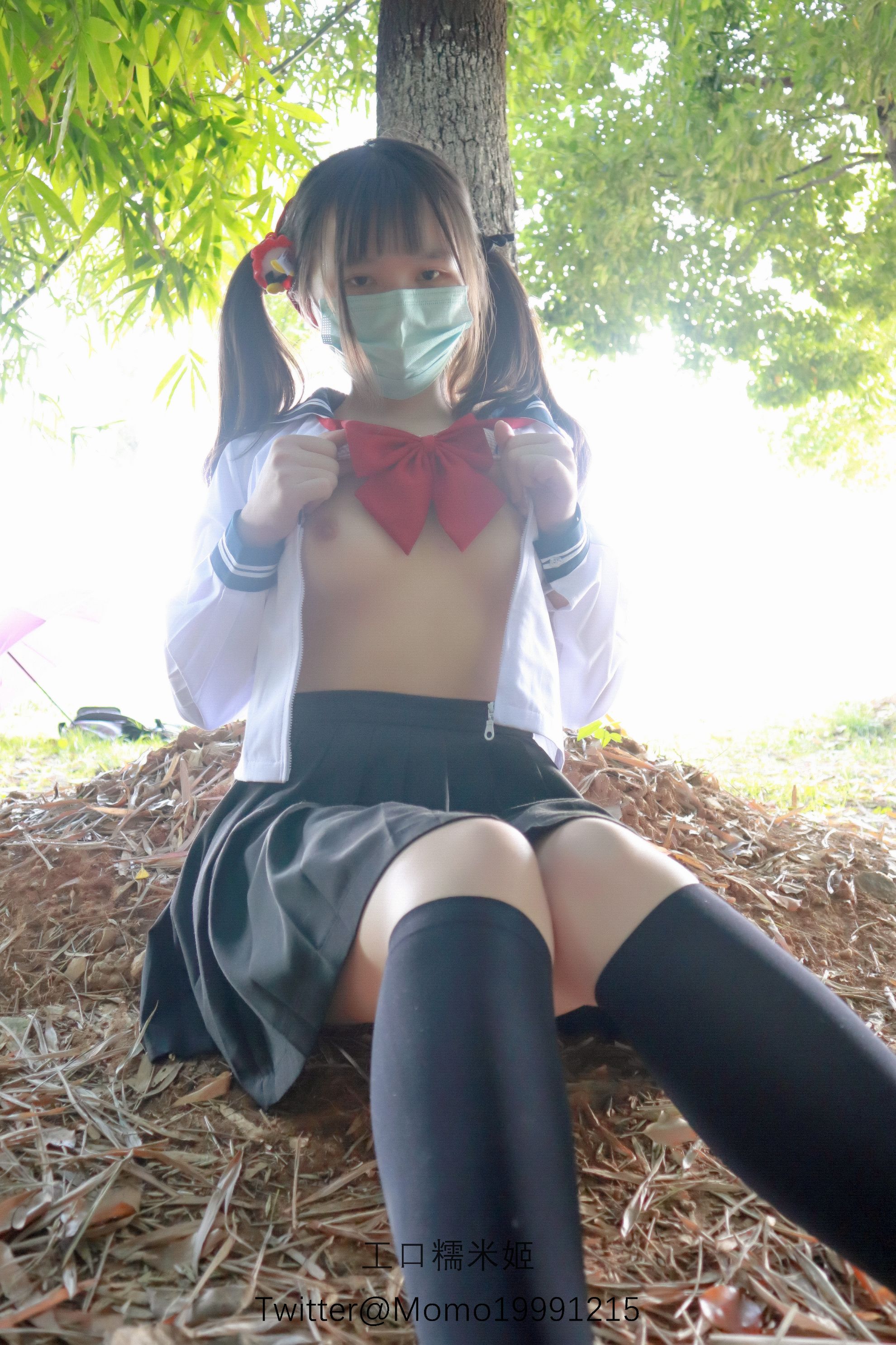 [Kungkou nutinous mimi] cô gái dại dột bị lộ