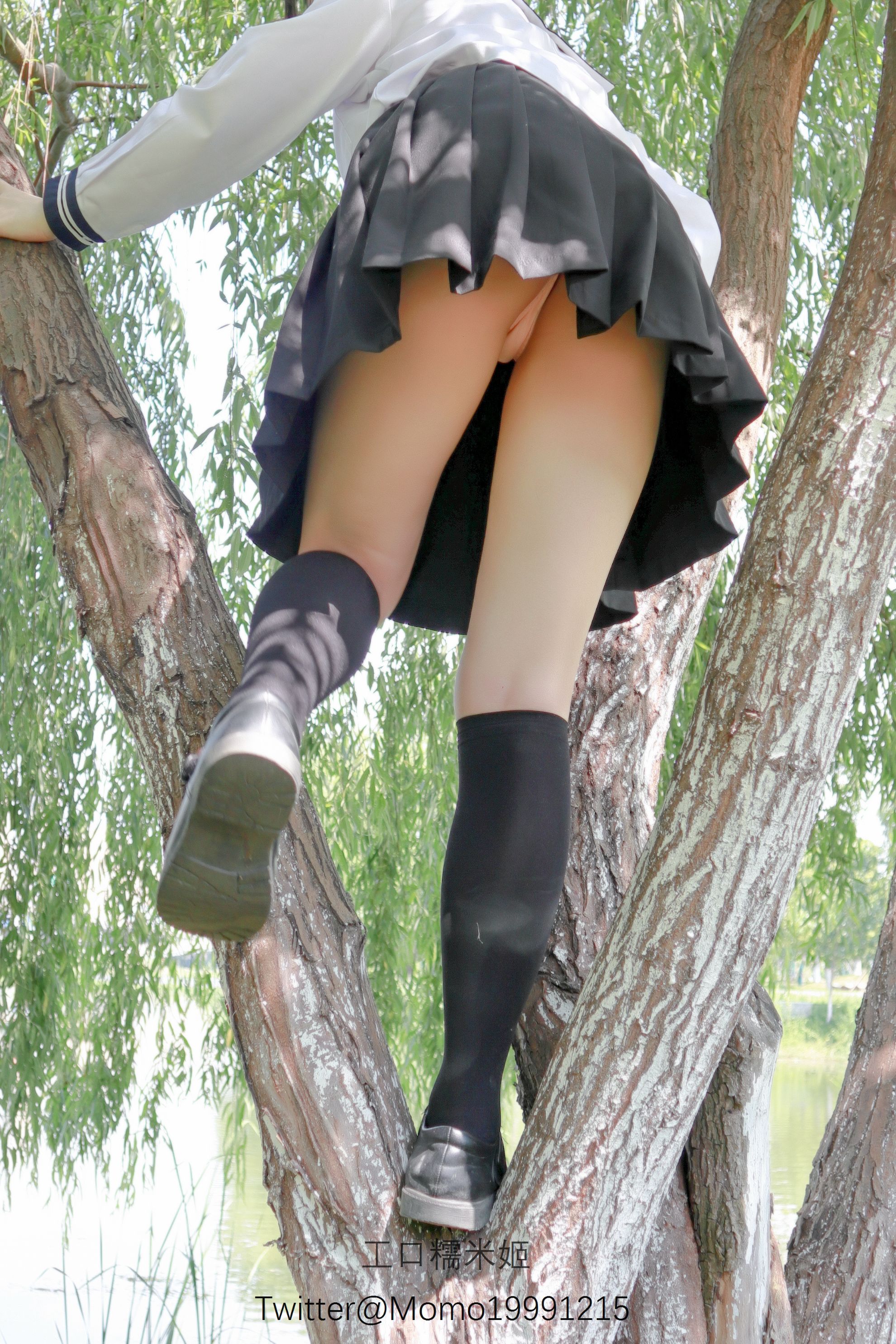 [Kungkou nutinous mimi] cô gái dại dột bị lộ