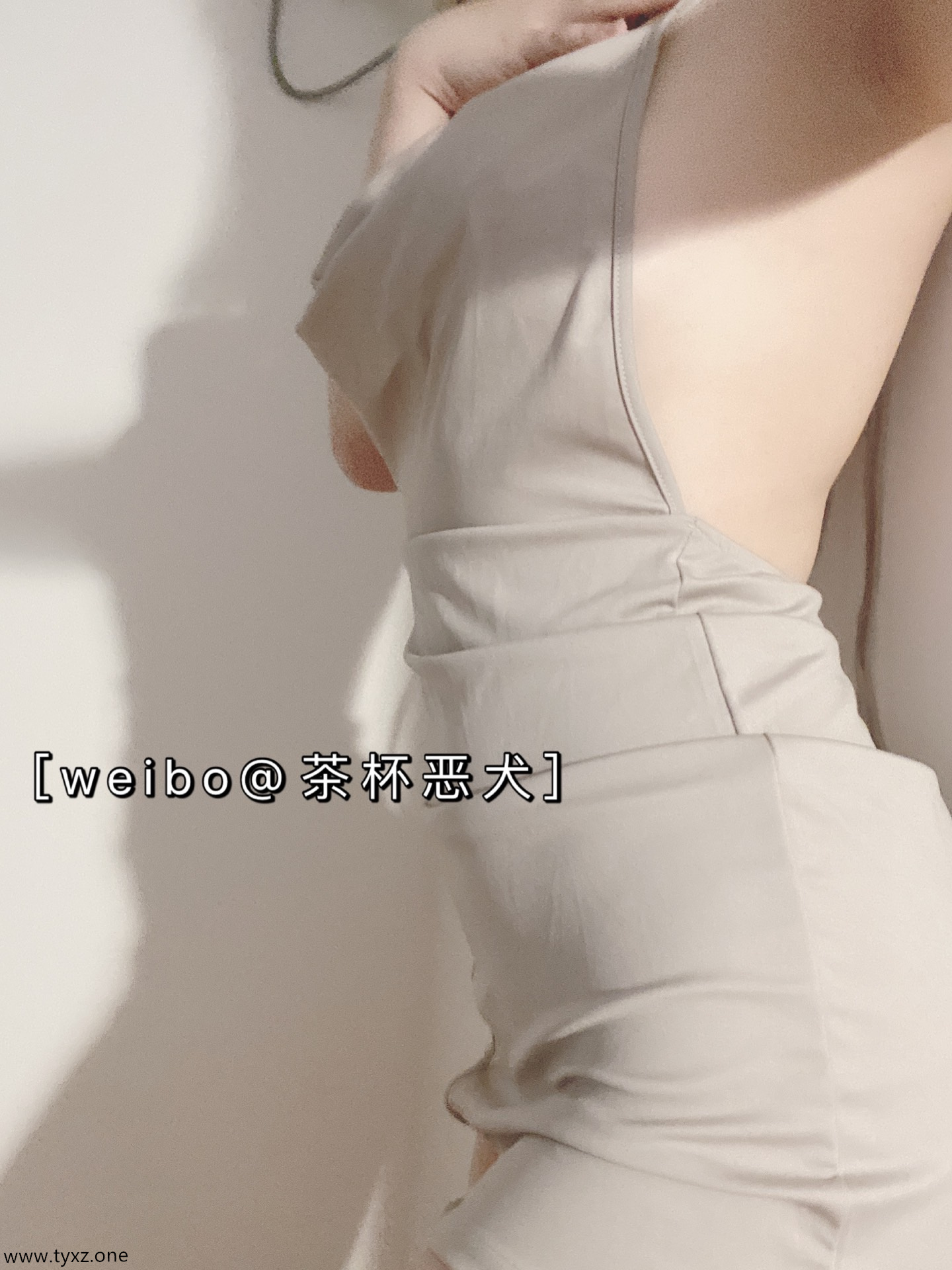 [Miss Evil Dog] Bộ Buling