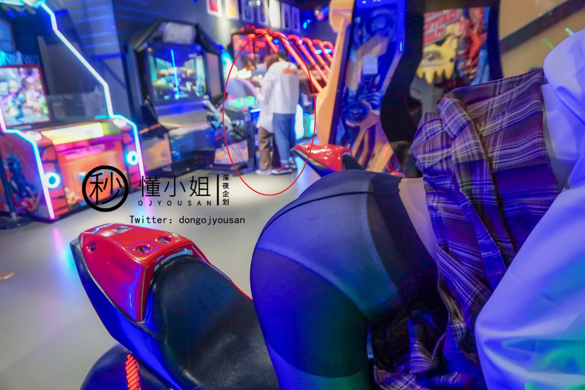 [Slut] Sau giờ học cô gái phạm pháp