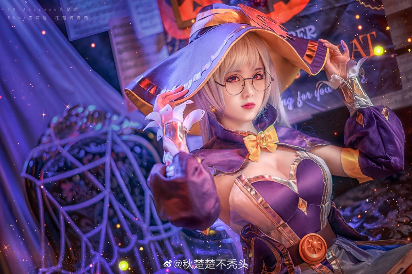 [Qiu Chuchu không hói] Honor of Kings Fantasy Night Wang Zhaojun