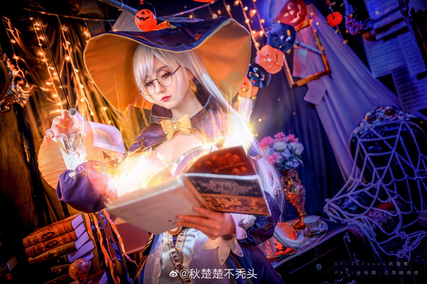 [Qiu Chuchu không hói] Honor of Kings Fantasy Night Wang Zhaojun