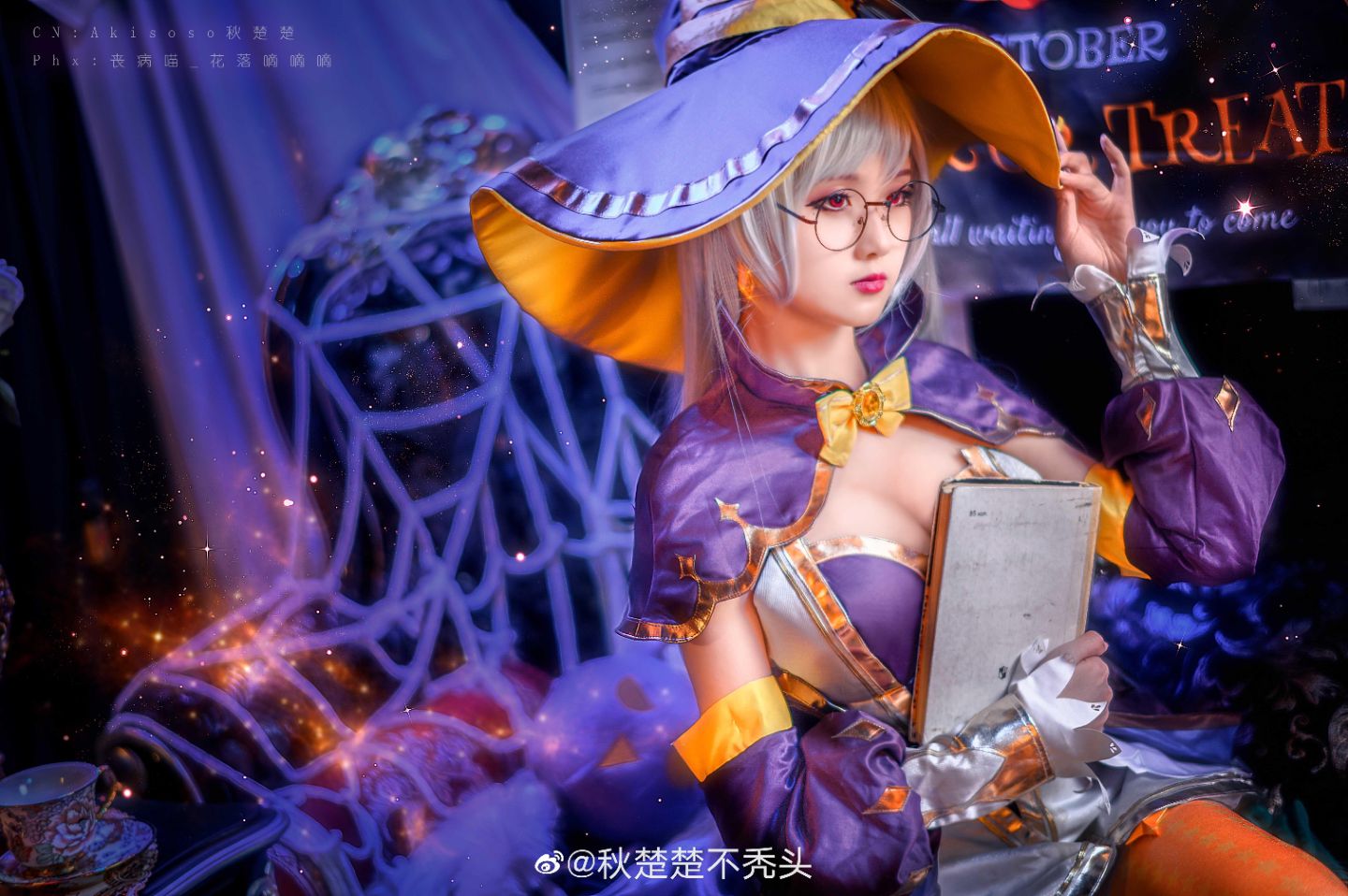 [Qiu Chuchu không hói] Honor of Kings Fantasy Night Wang Zhaojun